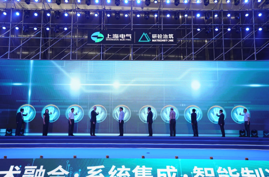 “砼無邊界,智造未來”——上海電氣研砼建筑科技集團與加拿大木業協會戰略合作發布