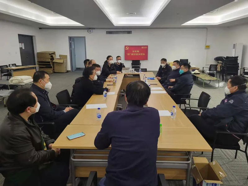 臨危受命向“疫”行 烈火真金顯本色 華建集團承擔國家會展中心(上海)應急改造項目