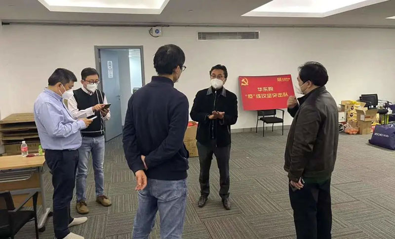 臨危受命向“疫”行 烈火真金顯本色 華建集團承擔國家會展中心(上海)應急改造項目