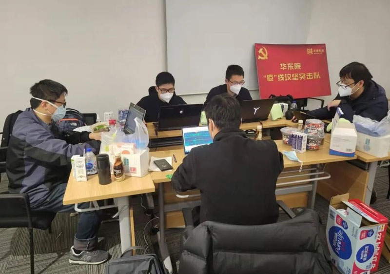 臨危受命向“疫”行 烈火真金顯本色 華建集團承擔國家會展中心(上海)應急改造項目