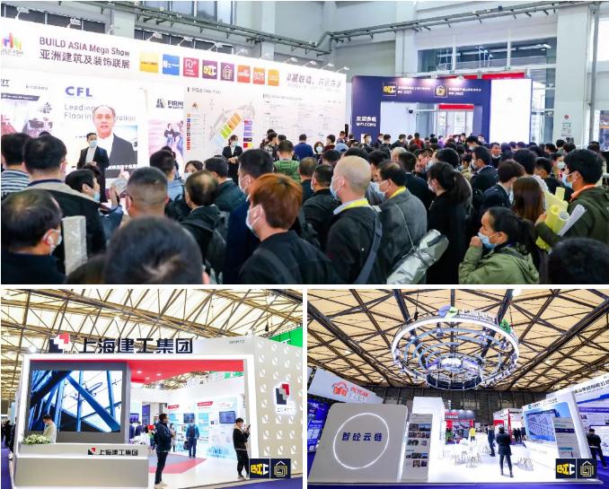 大融合 | BIC攜手BUILD ASIA重磅打造建裝一體化旗艦展，2022年5月大虹橋震撼來襲！