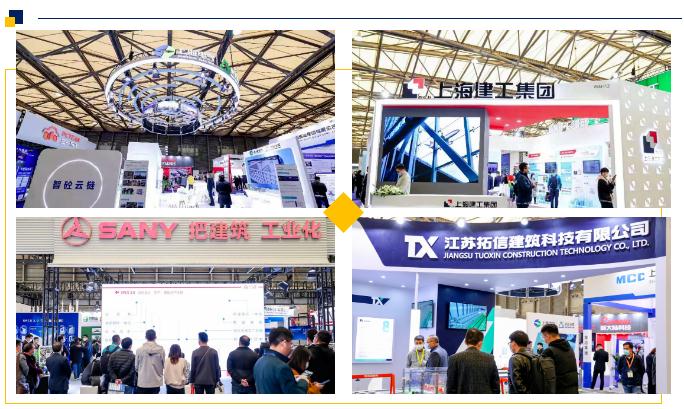 重歸商業 品牌升級 | BIC2022聚勢破局，5月煥新登場！