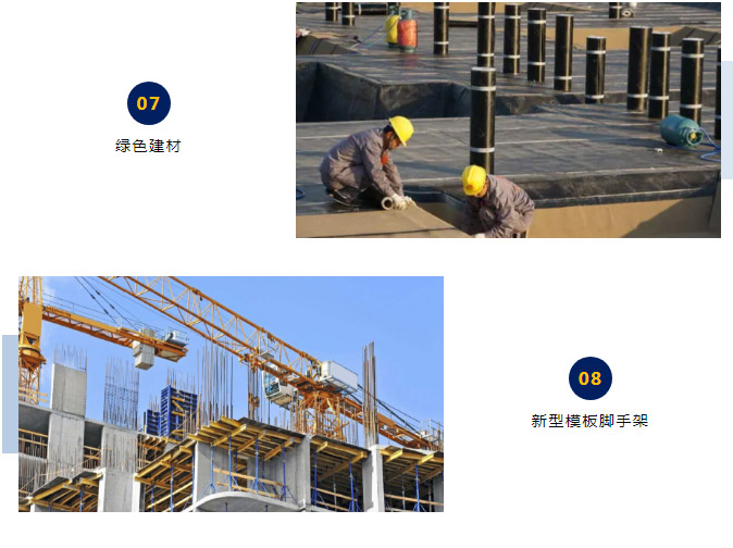 重歸商業 品牌升級 | BIC2022聚勢破局，5月煥新登場！