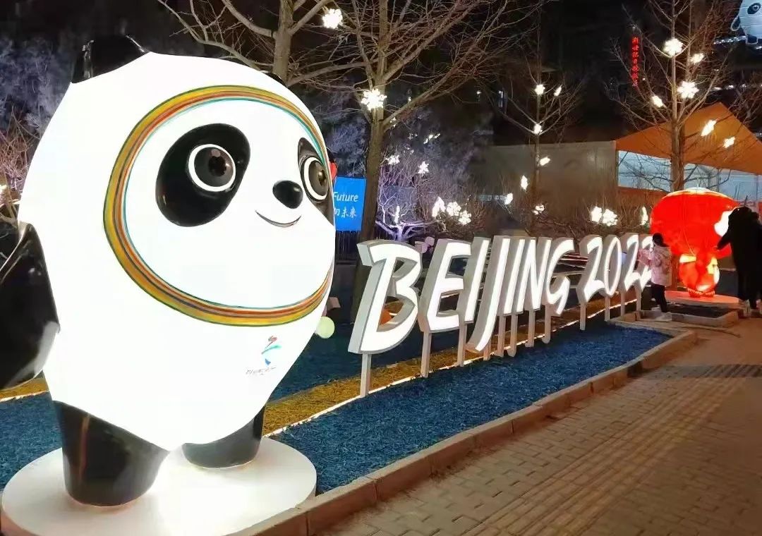 難忘傳遞榮耀時(shí)刻