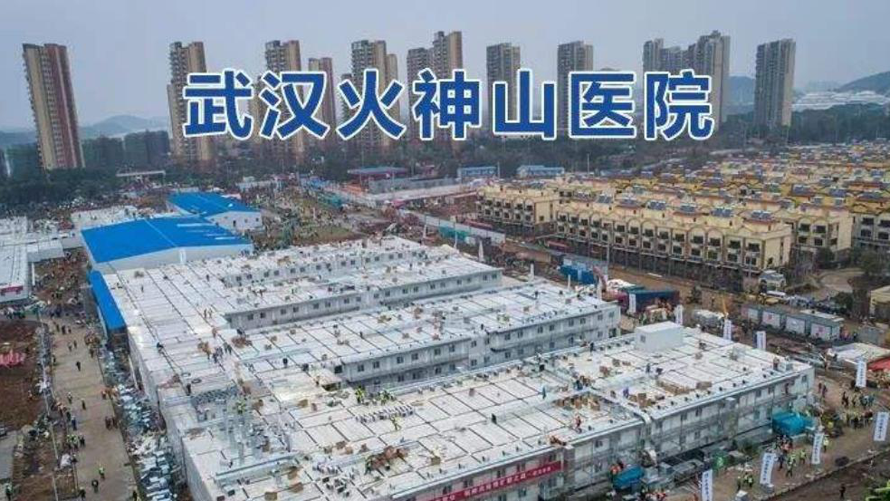 裝配式建筑邂逅智能建造,抓住行業蝶變大機遇!