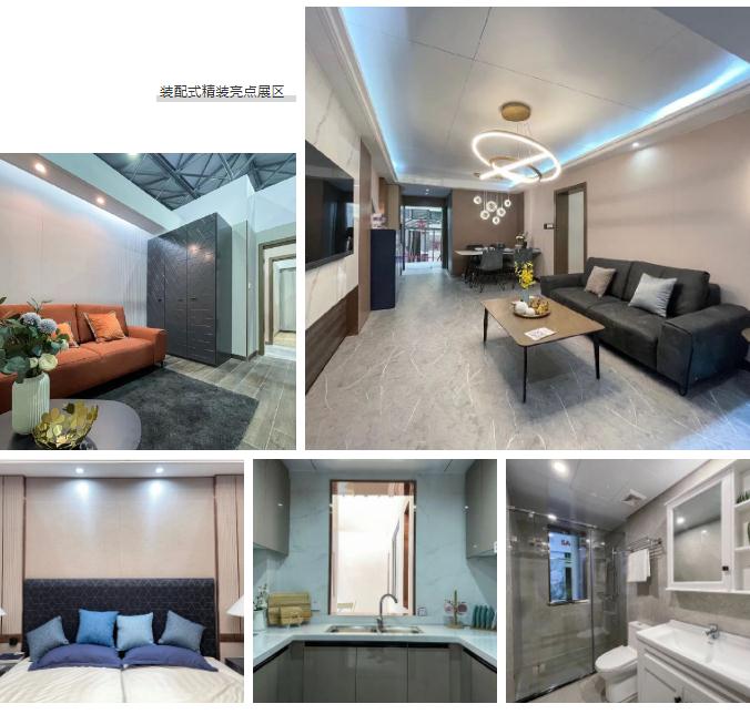 展后報告 | 數字回顧 BIC 2021 高光時刻!