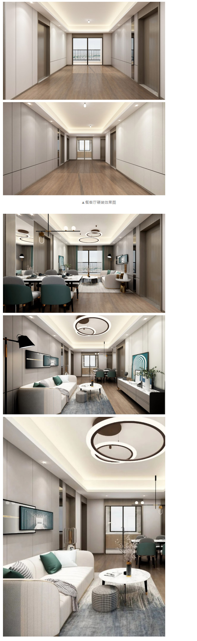 干貨分享 | 裝配率計(jì)算全過程—— 裝配式精品案例