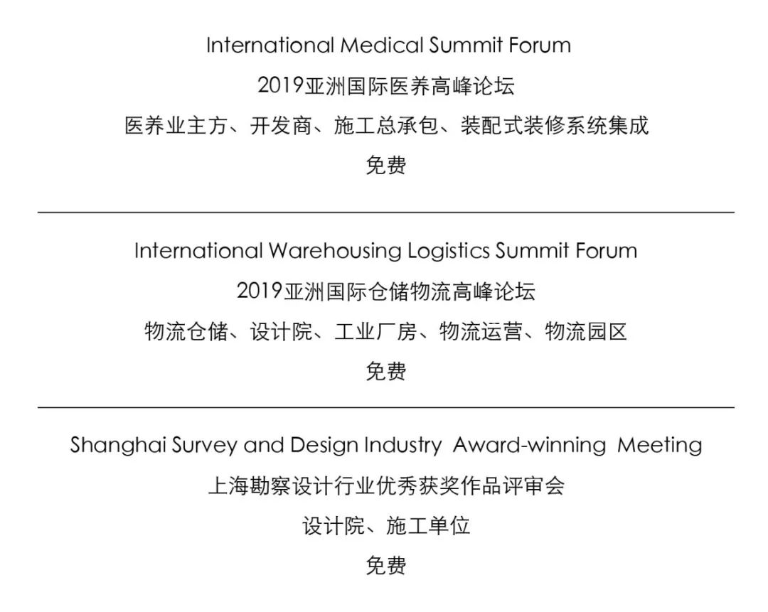 11月不容錯(cuò)過的30+場重磅活動(dòng)搶先看,附報(bào)名通道