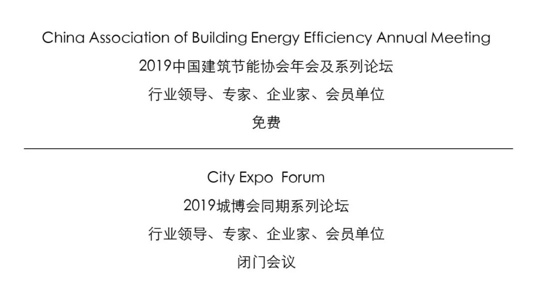 11月不容錯(cuò)過的30+場重磅活動(dòng)搶先看,附報(bào)名通道