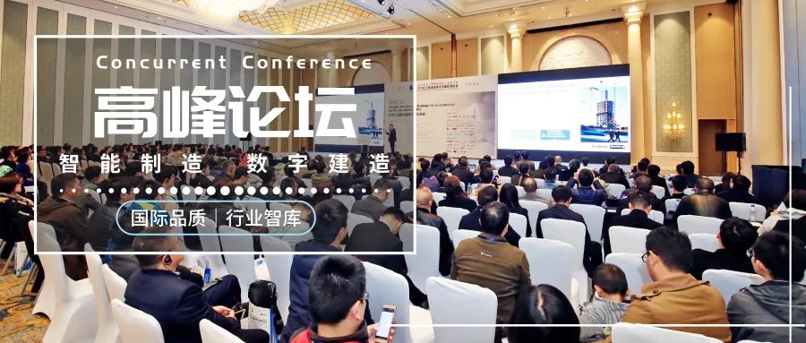 11月不容錯(cuò)過的30+場重磅活動(dòng)搶先看,附報(bào)名通道