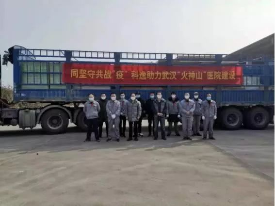 中國速度背后 如何看待裝配式整體衛浴的發展？