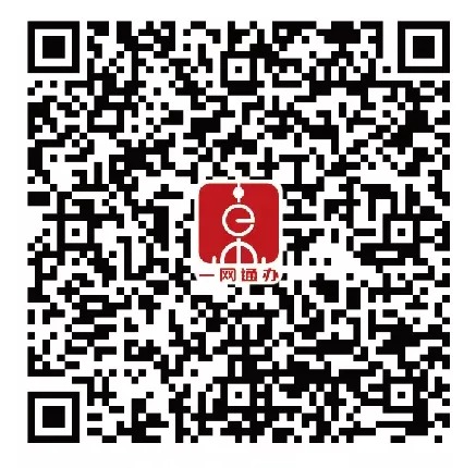 現場精彩“劇透”!預登記倒計時24小時