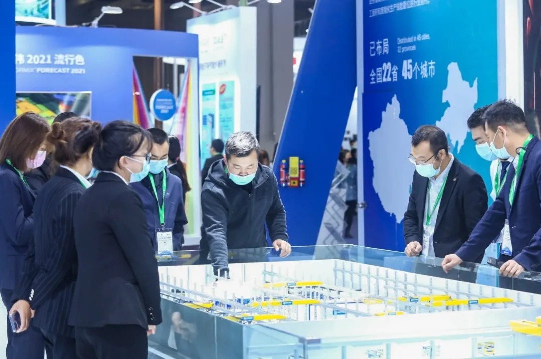 第十屆亞洲國(guó)際建筑工業(yè)化展覽將于2021年3月24-26日亮相上海新國(guó)際博覽中心!